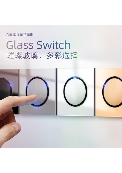 Vattis Siyah Anahtar Priz Paneli 86 Tek ve Çift Kontrol Ayna Duvar Temperli Cam Nokta Anahtar Paneli Ev (Yurt Dışından) fiyatları