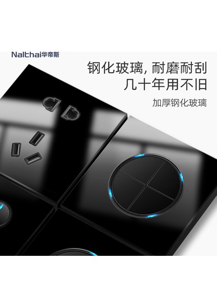 Vattis Siyah Anahtar Priz Paneli 86 Tek ve Çift Kontrol Ayna Duvar Temperli Cam Nokta Anahtar Paneli Ev (Yurt Dışından) fırsatları