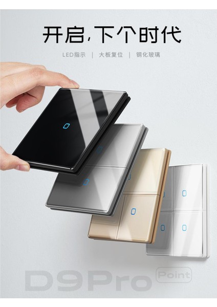 Dayton Soket Anahtar Paneli 86 Tipi Ev Siyah Temperli Cam Duvar Tek Açık Karanlık Kurulum LED Işık ile Büyük Panel (Yurt Dışından)