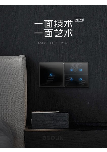 Dayton Soket Anahtar Paneli 86 Tipi Ev Siyah Temperli Cam Duvar Tek Açık Karanlık Kurulum LED Işık ile Büyük Panel (Yurt Dışından) modelleri