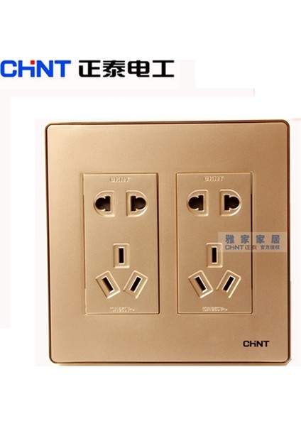 Zhengtai Anahtar Priz Paneli 120 Tipi Ev Beş Delikli USB Modülü NEW9E Altın Iki Veya Üç Fiş Fonksiyon Tuşu (Yurt Dışından) fiyatları