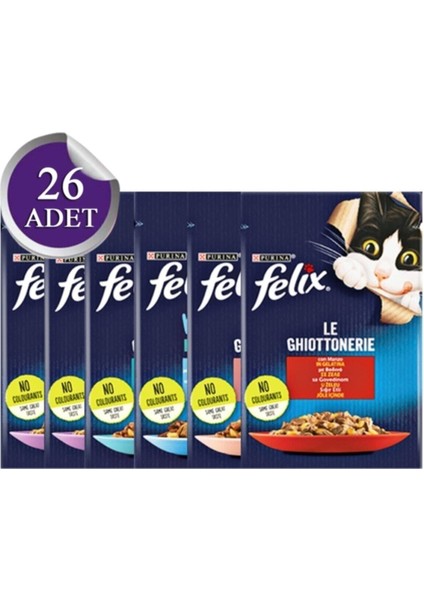 Karışık Paket Pouch Kedi Maması 26 x 85 gr