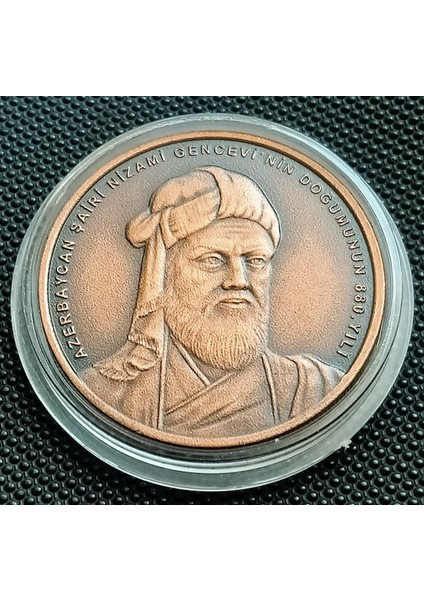 Tc. 2021 Yılı Nizami Encevi Doğumunun 880. Yılı Darphane Hatıra Bronz Çil fiyatları