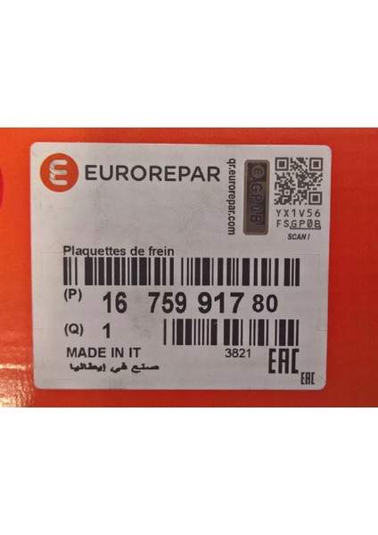 Yeni Vivaro Ön Fren Balatası Eurorepar Marka 1675991780