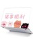 MacBook Pro 14 Inç Kılıf ile Uyumlu 2023 2022 2021 Sürüm M3 A2918 A2992 M2 M1 A2779 A2442 Touch Id Plastik Sert Kabuk Kılıf (Yurt Dışından) 4
