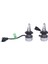 H7 LED Xenon Erlıght x Lazer Serisi 4
