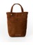 Kadın Sonbahar ve Kış Kore Tarzı Niş Tasarım Süet Crossbody Doku Retro Çok Yönlü Çanta (Yurt Dışından) 1
