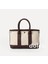 Kore Tarzı Kanvas Eklenmiş Kolu Tote Niş Kontrast Renk Çok Yönlü Moda Tek Omuz Crossbody Çanta (Yurt Dışından) 2