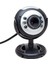 POWERMASTER PM-3962 1.3 MP 10X ZOOM 6 LEDLİ MİKROFONLU USB WEBCAM 1