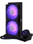 MASTERLIQUID ML240L V2 MLW-D24M-A18PC-R2 240MM RGB FANLI IŞLEMCI SIVI SOGUTMA KITI 2