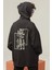 Oversize Unisex Manga Yokai Hoodie 2