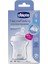 Natural Feeling Silikon Emzikli Cam Biberon 150 ml 0+ Ay 2