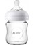 Philips Avent Natural Cam Biberon 120 ml 0 ay+ SCF051/17 1