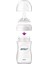 Avent Natural Tekli PP Biberon 260ml 4