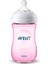 Philips Avent Natural PP Biberon 260 ml 1 ay+ Pembe SCF034/17 1