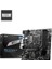 PRO B760M-P DDR5 6800MHZ 1XVGA 1XHDMI 1XDP 2XM.2 USB 3.2 MATX 1700P (13. VE 12.NESİL İŞLEMCİ UYUMLU) 1