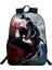 Venom Sırt Çantası Öğrenci Okul Çantası Hero Çocuk Sırt Çantası (Yurt Dışından) 1