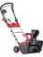 Snowline 46E Elektrikli Kar Küreme Makinesi 1