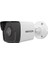 DS-2CD1023G0-IUF 2mp 2.8mm Ip Bullet Kamera 1