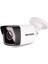 DS-2CD1023G0-IUF 2mp 2.8mm Ip Bullet Kamera 2