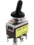 Ac 250V 15A Açık/açık 2 Pozisyonlu Dpdt Su Geçirmez Önyüklemeli Geçiş Anahtarı (Yurt Dışından) 1