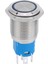 LED Kendini Sıfırlama Basın 16MM Işık 5pin 1no 1nc Araba Modifikasyonu Için Metal Basmalı Düğme Anahtarı (Yurt Dışından) 1