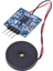 Piezoelektrik Titreşim Dokunarak Sensör Modülü Anahtarı 5.0V Dc Ad/do (Yurt Dışından) 1