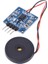 Piezoelektrik Titreşim Dokunarak Sensör Modülü Anahtarı 5.0V Dc Ad/do (Yurt Dışından) 2