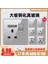 Hong Kong Versiyonu 13A Ingiliz Ingiliz Standardı USB Işıklı Gözenekli Soket Elektrik Anahtar Paneli Temperli Cam Gri Gizli (Yurt Dışından) 1