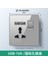 Hong Kong Versiyonu 13A Ingiliz Ingiliz Standardı USB Işıklı Gözenekli Soket Elektrik Anahtar Paneli Temperli Cam Gri Gizli (Yurt Dışından) 4