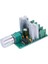 Motor Hız Regülatörü Kontrol Anahtarı Dc 6-12V 6A Vali Kontrolü Pwm 51*37MM (Yurt Dışından) 5