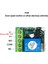 Dc 12V Tek Kanallı Röle Evrensel Kablosuz Anahtar Rf Röle Alıcı + 2 Ch Uzaktan Kumanda (Yurt Dışından) 3
