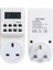 Gün Dijital LCD Elektronik Plug-In Programlanabilir 12/24 Saat Dijital Zamanlayıcı Anahtar Soketi Yepyeni ve Kaliteli (Yurt Dışından) 2