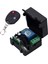 12V 10A Rf Kablosuz Uzaktan Kumanda Anahtarı 1ch Röle Alıcı (Yurt Dışından) 1