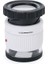 30X Ayarlanabilir LED Aydınlatmalı Silindirik Büyüteç Optik Cam Odaklama Lenshd Büyüteç (Yurt Dışından) 3