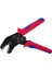 SN-58B Cırcır Sıkma Pensesi Crimper Aracı 0.25-2.5mm² AWG24-13 Terminal Teli Elektrik Pensesi Için (Yurt Dışından) 1