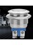 16MM Düz Üst Düğme Anlık Spst Araba Metal Itme Anahtarı (Yurt Dışından) 4