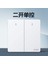 Zhengtai Anahtar Priz Ev Gizli Duvara Monte Duvar Bir Açık Beş Delikli 86 Tipi Panel Gözenekli 6c Beyaz Büyük Panel (Yurt Dışından) 5