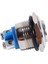 【ayak Kanepe】dosb 12V 16MM Metal Su Geçirmez Basma Düğmesi Anlık Açma Kapama Korna Anahtarı Başlangıç Pirinç LED Işık Araba Motoru Güç Anahtarı (Yurt Dışından) 1