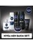 Men Erkek Bakım Damat Seti, Deodorant, Duş Jeli, Yüz&Sakal Yıkama Jeli, Tıraş Jeli, Tıraş Sonrası Losyon ve Krem 1