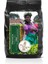 Ruanda Filtre Kahve - 250G (Çekirdek) 1