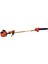 Japon Yan Tırpan + Zeytin Silkeleme + Dal Testere + Çit Kesme + Akrep Çapa 5,7 Hp 3