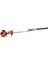 Japon Yan Tırpan + Zeytin Silkeleme + Dal Testere + Çit Kesme + Akrep Çapa 5,7 Hp 5
