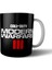 Call Of Duty Modern Warfare 3 Kupa Bardak Model 3 1
