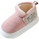  Renk Pembe
