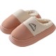  Renk Pembe