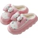  Renk Pembe