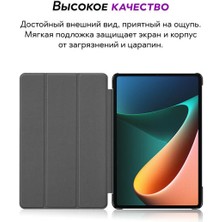 Htun Xiaomi Mi Pad 5 ve Mi Pad 5 Pro 2021 11" Için Gadget Planet Kapak Kitabı, Siyah (Yurt Dışından)