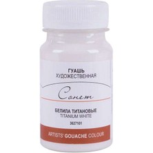 St. Petersburg Sonnet Guaj Boya 100 ml Titanium White 101