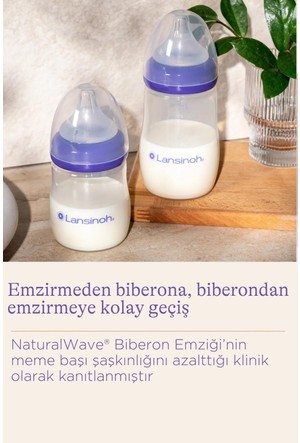 Lansinoh - Biberon en verre spécial allaitement 160ml – GreenKids